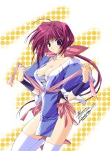 BUY NEW suzuhira hiro - 27745 Premium Anime Print Poster